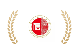 3A Credit Rating Certificate